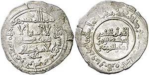 AH 345. Califato. Abderrahman III. Medina ... 