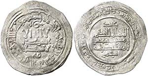 AH 351. Califato. Al-Hakem II. Medina ... 