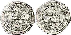 AH 355. Califato. Al-Hakem II. Medina ... 