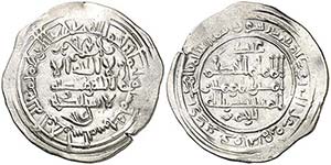 AH 356. Califato. Al Hakem II. Medina ... 