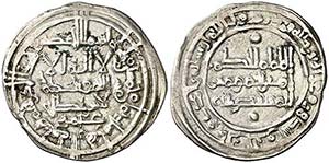 AH 358. Califato. Al Hakem II. Medina ... 