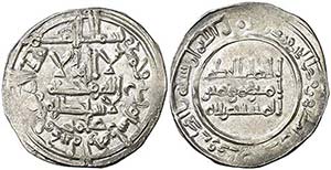 AH 359. Califato. Al Hakem II. Medina ... 