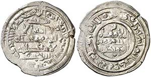 AH 402. Califato. Hixem II (2º reinado). Al ... 