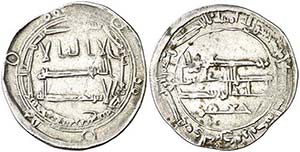AH 181. Califato Abasida de Bagdad. Harun ... 
