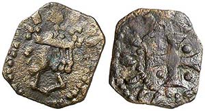 Lluís I de Sicília (1342-1355). Diner. ... 