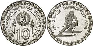 1984. Bulgaria. 10 leva. (Kr. 146). 23,48 g. ... 
