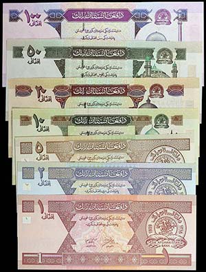 SH 1381 (2002). Afganistán. Banco de ... 