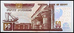 2001. Egipto. Banco Central. 50 libras. ... 