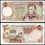 s/d (1974-79). Irán. Banco Markazi. 1000 ... 