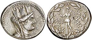 (64-63 a.C.). Fenicia. Arados. Tetradracma. ... 