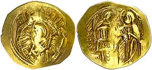 Miguel VIII (1261-1282). Constantinopla. ... 