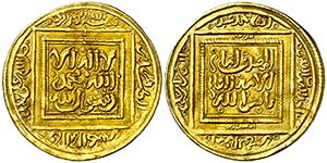 Almohades. Abd al-Mumin ibn Ali. Medina ... 
