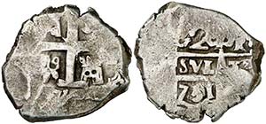 1751. Fernando VI. Lima. R. 2 reales. (AC. ... 