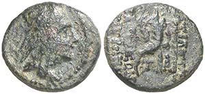 Reino de Armenia. Tigranes II (97-56 a.C.). ... 