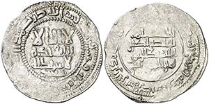 AH 323. Califato. Abderrahman III. Al ... 