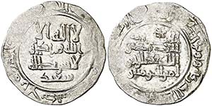 AH 328. Califato. Abderrahman III. Al ... 