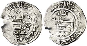 AH 360. Califato. Al-Hakem II. Medina ... 