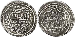 Ilkanidas de Persia. Udjaitu ibn Arghun. ... 