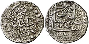 AH 1232 (1816). Afganistán. Mahmud Shah. ... 