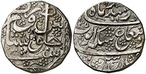 AH 1235/3 (1819). Afganistán. Ayyub Shah. ... 
