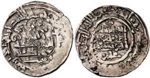 Califato. AH 390. Hixem II. Medina Fez. ... 
