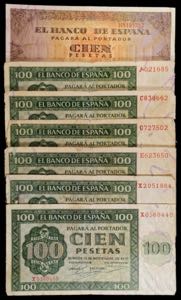 1936 (seis) y 1938. Burgos. 100 pesetas. ... 