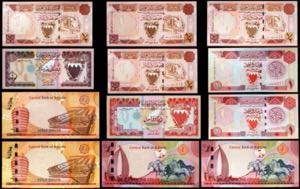 Bahréin. 12 billetes de distintos valores y ... 