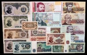 Bulgaria. 1951 a 1997. Banco Nacional. 1, 2, ... 