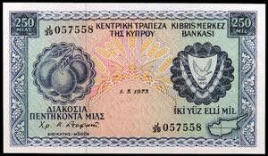 Chipre. 1973. Banco Central. 250 mils. (Pick ... 
