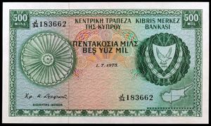 Chipre. 1975. Banco Central. 500 mils. (Pick ... 