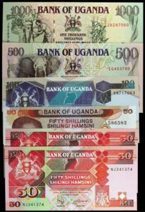 Uganda. 6 billetes de distintos valores y ... 