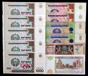 Uzbekistán. 11 billetes de distintos ... 