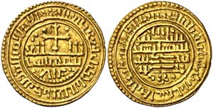 1222 de Safar. Alfonso VIII (1158-1214). ... 