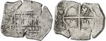 1662. Felipe IV. Segovia. BR. 8 reales. (AC. ... 