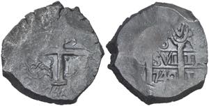 1740/39. Felipe V. Lima. V. 8 reales. (AC. ... 