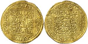 Nasaríes de Granada. Muhammad IX. Medina ... 