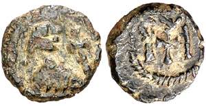 Toleto (Toledo). 2 y 1/2 nummus. (Cru.V. ... 