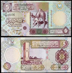 Libia. s/d (2002). Banco Central. 5 dinars. ... 