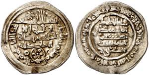 Califas Hammudíes. AH 408. Ali. Medina ... 
