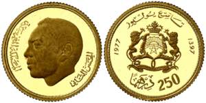 Marruecos. AH 1397/1977. Al-Hassan II. 250 ... 