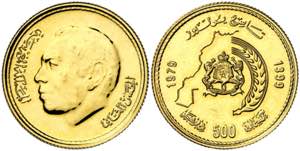 Marruecos. AH 1399/1979. Al-Hassan II. 500 ... 