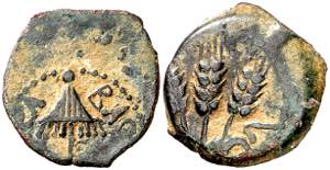 Judea. (42-43 d.C.). Herodes Agripa I (37-44 ... 