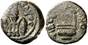 Judea. (29-30 d.C.). Poncio Pilato (26-36 ... 