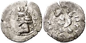 Reino de Persis. (s. I a.C.). Artajerjes II. ... 