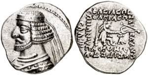 Imperio Parto. Orodes II (57-38 a.C.). ... 