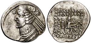 Imperio Parto. Orodes II (57-38 a.C.). ... 