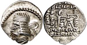 Imperio Parto. Vologases I (51-78 d.C.). ... 