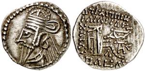Imperio Parto. Osroes II (190 d.C.). ... 