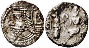 Imperio Parto. (209-210 d.C.). Vologases VI ... 