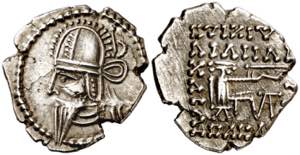 Imperio Parto. Vologases VI (208-222 d.C.). ... 